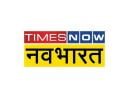timesnownavbharat.jpg
